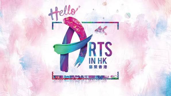HKTB